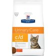 Hill s Prescription Diet C D Multicare Chicken Feline 1.8KG Fashion