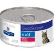 Hill s Prescription Diet M D Feline Can 156G x 24 Cheap